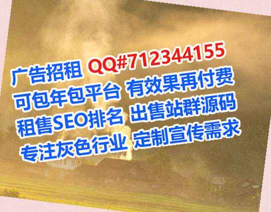 闻喜代妈消防工程事务所